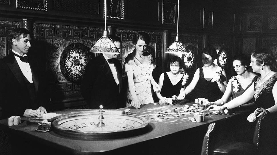 history of casinos